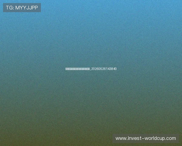 中超球星专访：独家揭秘更衣室故事_20260526143840
